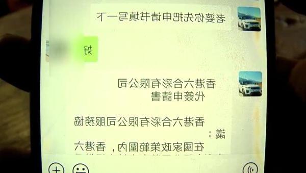 澳门今期开奖结果，探索与解析，澳门最新开奖结果解析与探索