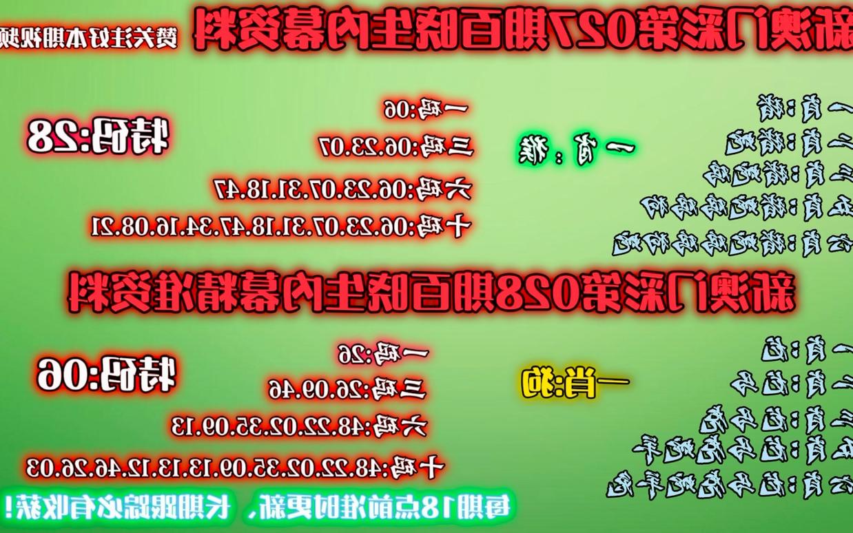 澳门一肖一码一必开一肖，探索与解析，澳门一肖一码解析与探索